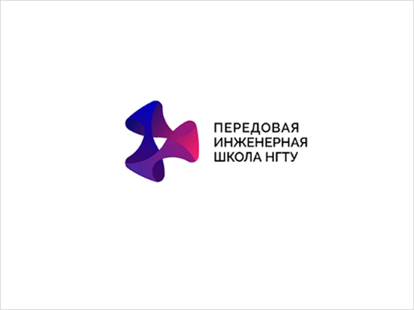 Логотип Передовой инженерной школы НГТУ